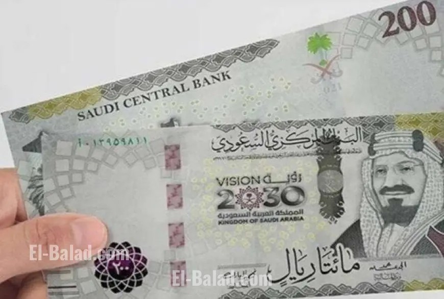 سعر الريال السعودي مقابل الجنيه المصري اليوم الخميس 25 سبتمبر 2025 تحديثات حية وأسعار محدثة