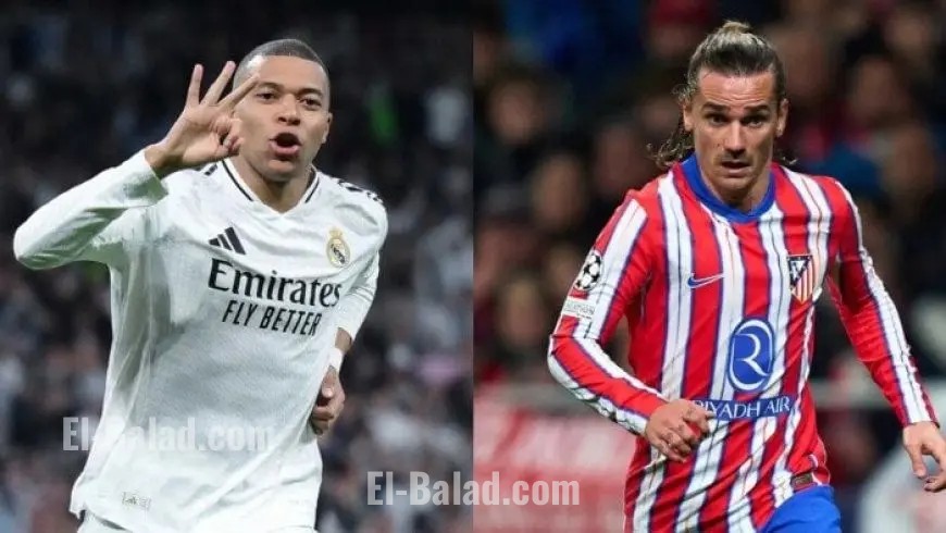 صراع مثير بين ريال مدريد وأتلتيكو في الدوري الإسباني يشعل المنافسة مجددًا