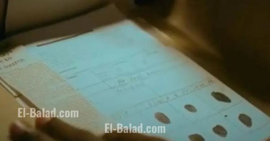 تسريب وثائق حساسة من مفاعل ديمونا الإسرائيلي يكشف عن اختراق عميق للأمن الإسرائيلي