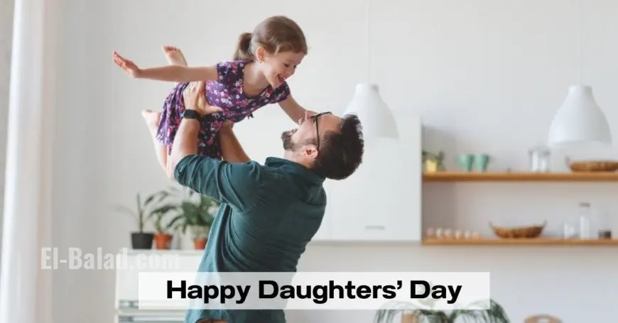 International Daughters Day vs. National Daughters Day: What’s the Difference and When to Celebrate Worldwide in 2025
