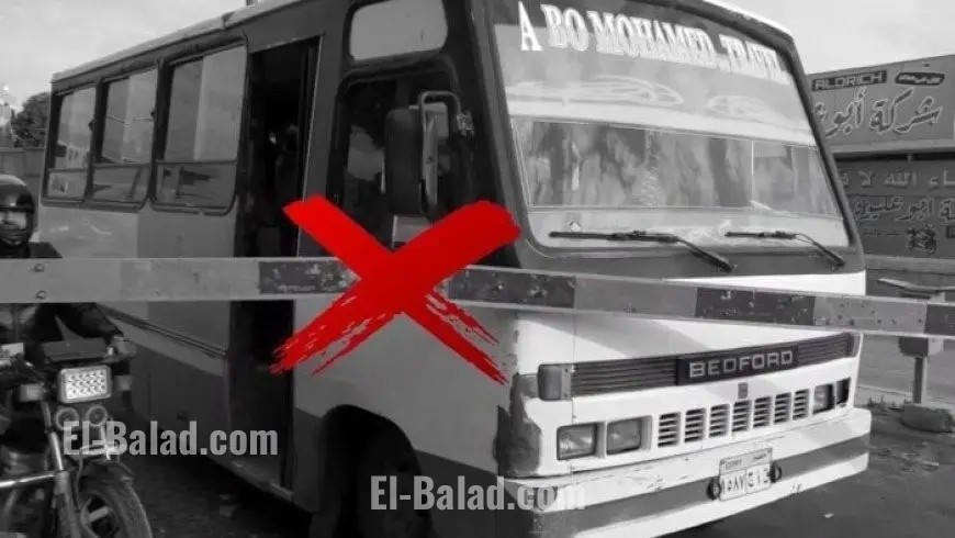 السكة الحديد تدعو المواطنين لاتباع السلوكيات الصحيحة في إطار مبادرة سلامتك تهمنا فيديو توعوي