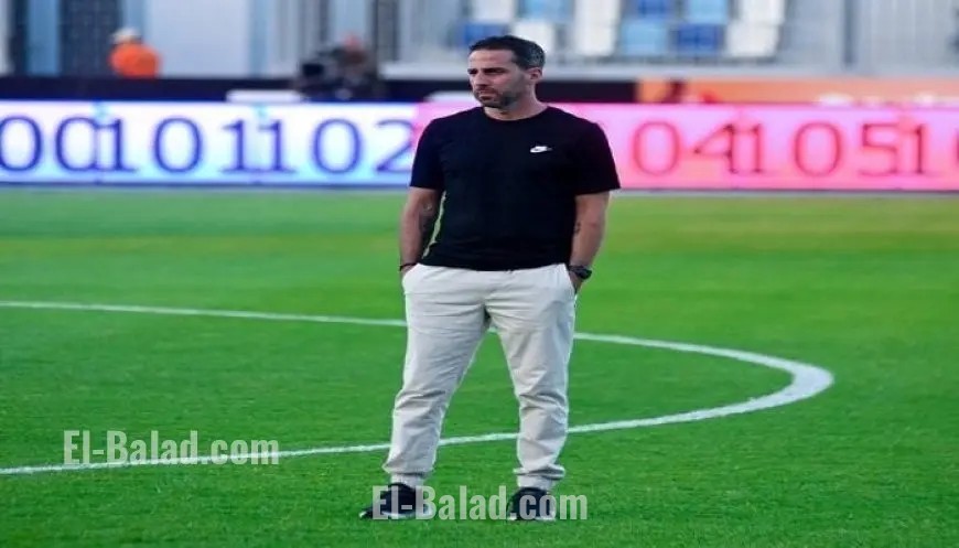 وكيل فيريرا يؤكد التزام المدرب بعقده مع الزمالك وتركيزه على مباراة الأهلي