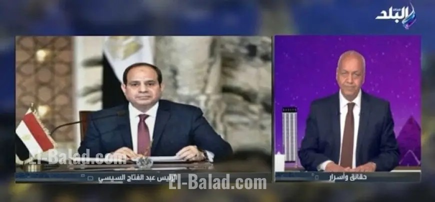 مصطفى بكري يكشف كيف يحمي الرئيس السيسي مصر من المؤامرات ويواجه أخطر الحروب فيديو