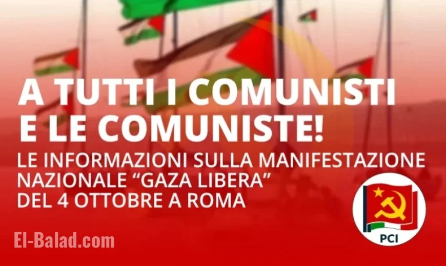 October 4th: Calling All Communists!
