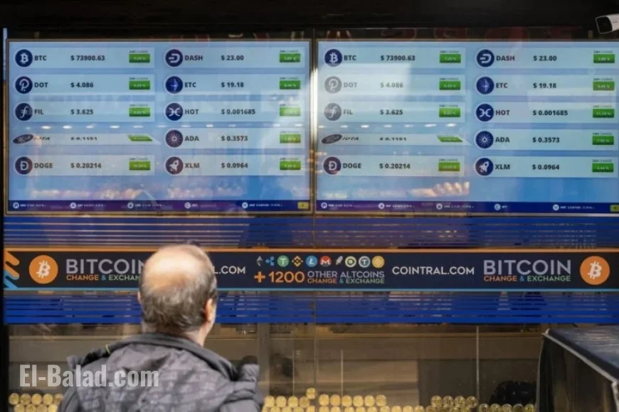 Bitcoin Nears Record High Amid ‘Debasement’ Trade-Driven Rally