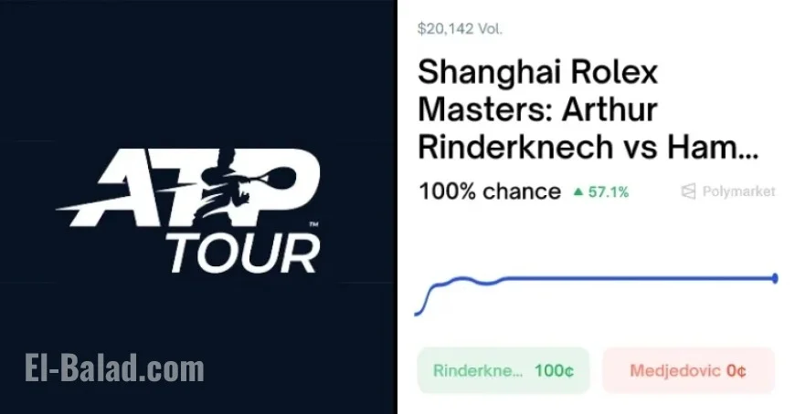 Arthur Rinderknech Faces Hamad Medjedovic at Shanghai Rolex Masters