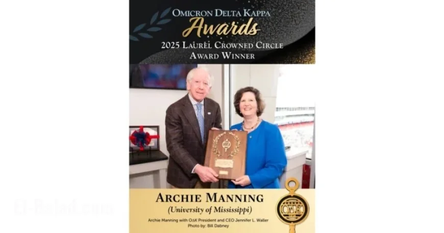 Archie Manning Wins 2025 Laurel Crowned Circle Award from Omicron Delta Kappa