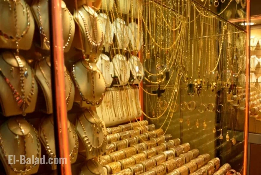 Dubai Gold Prices Continue to Soar as Global Markets Push Toward $4,000 Milestone