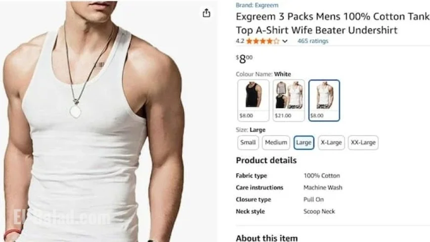 Amazon Continues Selling Tank Tops with ‘Offensive’ Phrase, Violating Canada’s Ad Code