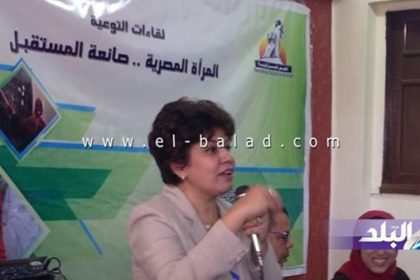 بالصور.. «المرأة المصرية صانعة المستقبل» في لقاء جماهيري ببني سويف