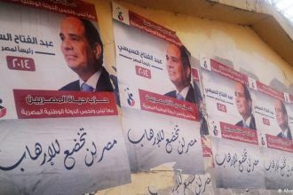 مراقبو الاتحاد الأوروبي: الانتخابات المصرية كانت ديمقراطية ، وبلغت نسبة المشاركة 46 بالمائة