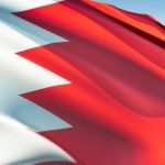 مرجع شيعي لبناني يناشد أقطاب الحوار فى البحرين إعادة الأمن والاستقرار لبلادهم