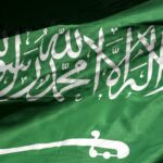 السعودية تدين تصريحات وزير إسرائيلي: إنها تعكس مدى تطرف الكيان المحتل تجاه الشعب الفلسطيني