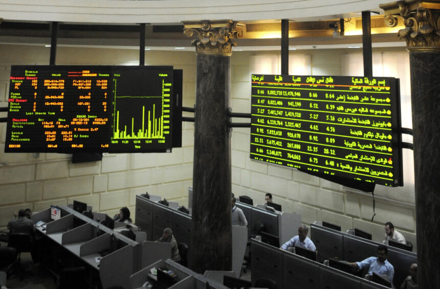 البورصة المصرية تعلن إبرام صفقة من
