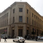 لماذا رفعت مصر أسعار الفائدة؟ خبراء يتحدثون لـRT عن تداعيات القرار
