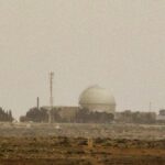 ملفات إسرائيلية: الولايات المتحدة في عهد كينيدي حاولت إدخال فيزيائي إلى مفاعل ديمونة