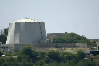 قطر تدعو إلى إخضاع المنشآت النووية الإسرائيلية لضمانات الوكالة الدولية للطاقة الذرية