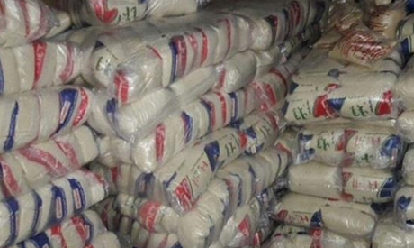 أسعار السكر اليوم في الأسواق المصرية