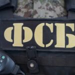 الأمن الفيدرالي الروسي يعتقل عميلاً للمخابرات الأوكرانية... فيديو