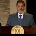 خطاب مرسي